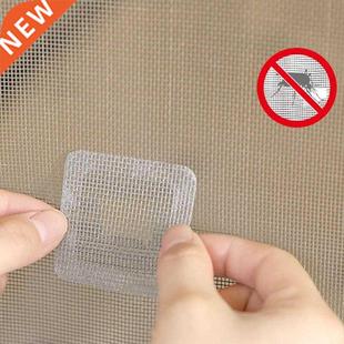 Net Mosquito 15pcs Anti Home Window Fix Adhesive Set 9Pcs