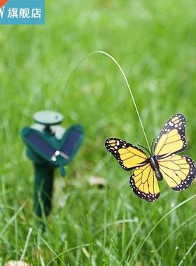 Solar Power Dancing Flying Fluttering Butterflies Hummingbir