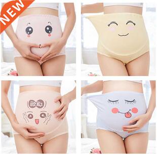 Cotton Pregnancy Panties Intimates Maternity Bandage Adjusta