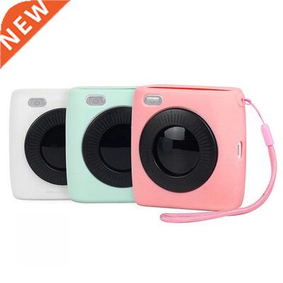 Photo Printer Customized Translucent Case for Paperang P2 Po