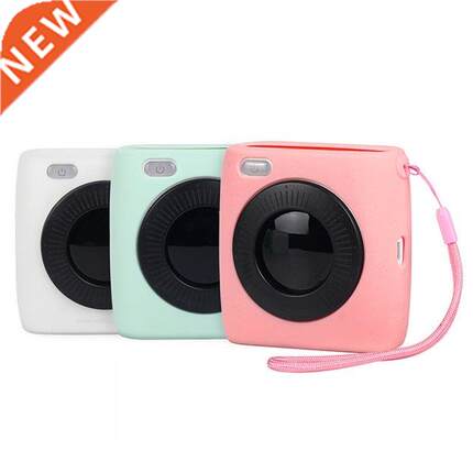 Photo Printer Customized Translucent Case for Paperang P2 Po