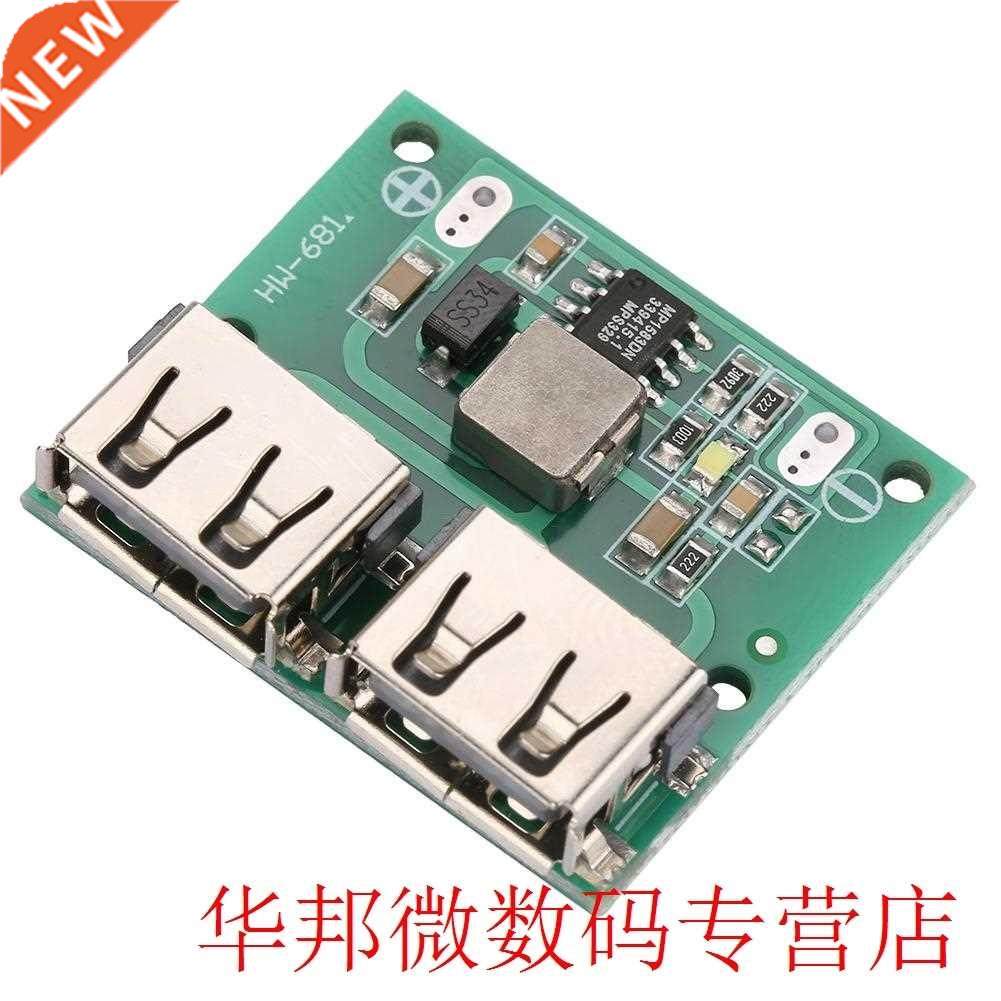 Dual USB Output 9V/12V/24V To 5V 3A DC-DC Step Down Power Ch