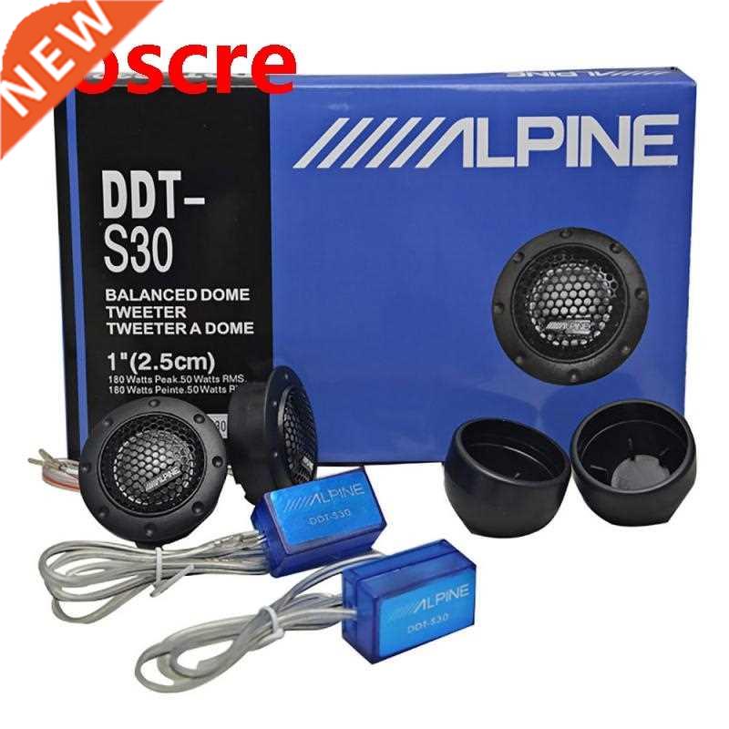 2PCS Universal Auto C Tweeter C Stereo Speakers 180W 4O