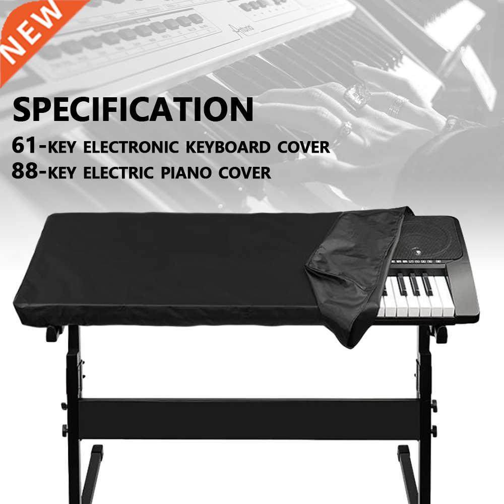 electronic piano covers waterproof dustproof electronic digi