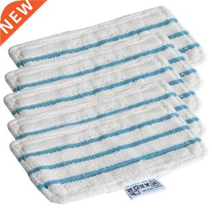 适用于 Black Decker 5PCS FSM1610 Pads Steam FSM16 Mop