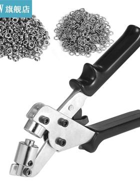 3/8 Inch Grommet Eyelet Plier Set Portable Grommet Tool Kit