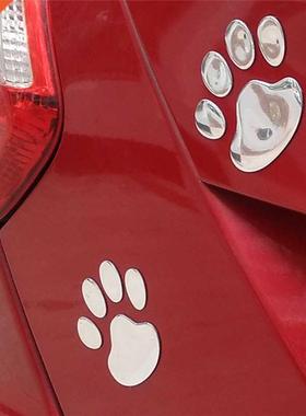 1/2/3 pair 3D Dog Paw Footprint PVC car stickers decal dog b