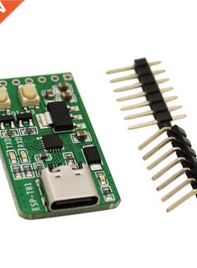 Easy-To-Use ESP32/ESP8266 Burner USB-TTL Adapter Board Devel