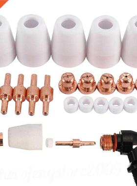 ?20pcs/set PT-31 CT312 CUT40/50 Plasma Cutting Torch Cutter