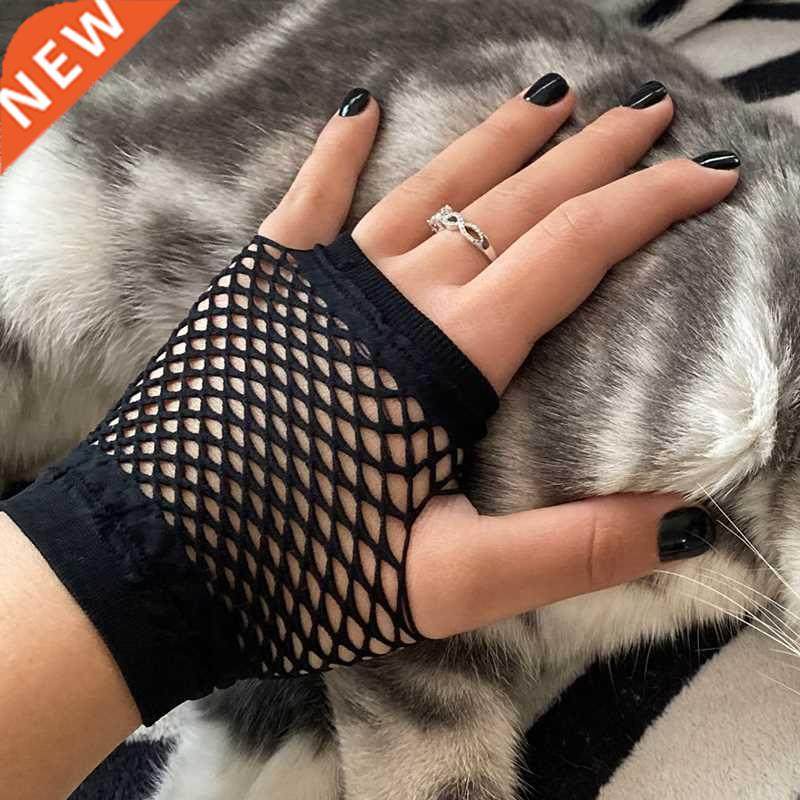 New Black Womens Short Fishnet Net Gloves Fingerless Mesh Gl