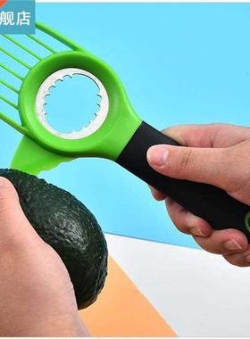 Avocado Cutter Slicer And Pitter 3 In 1 Tool With Silicon Gr