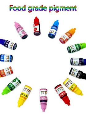 8x 10ml Liquid Epoxy Resin Pigment DIY Handmade Scented Cand