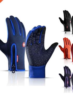 Hot Winter Gloves For Men Women Touchscreen Warm Outdoor Cyc
