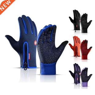 Hot Winter Gloves For Men Women Touchscreen Warm Outdoor Cyc