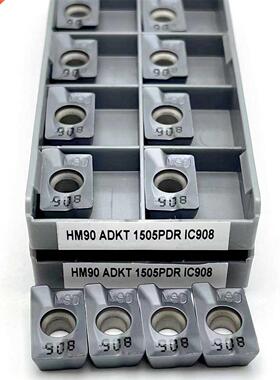 H90 ADKT1505 PDR IC908 Square Shoulder Inner Hole Turning T