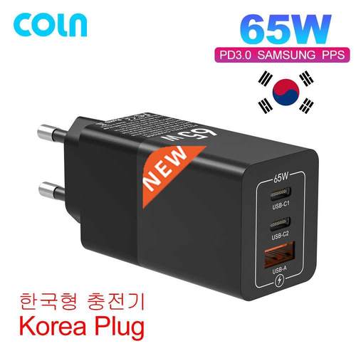 PD65W GaN USB C Charger Type C 45W 20W PPS QC.0 Korea KR Pl