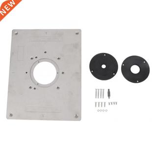 Table Insert and Alloy Scre Rings Router with Aluminum Plate