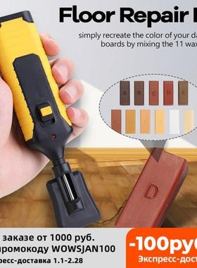 Professonal Lamnate Reparng Tool Lamnate Floor Repar K