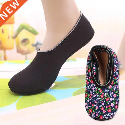 Winter Warm Thicken Home Bed Socks Women Men Non Slip Short