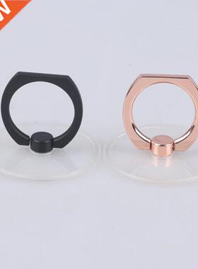 1pc Universal Stent Mobile Phone Holder Stand Finger Ring Ma