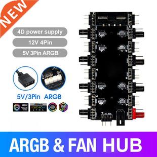 Card 12V4 ARGB Board Module Converter Adapter Pin