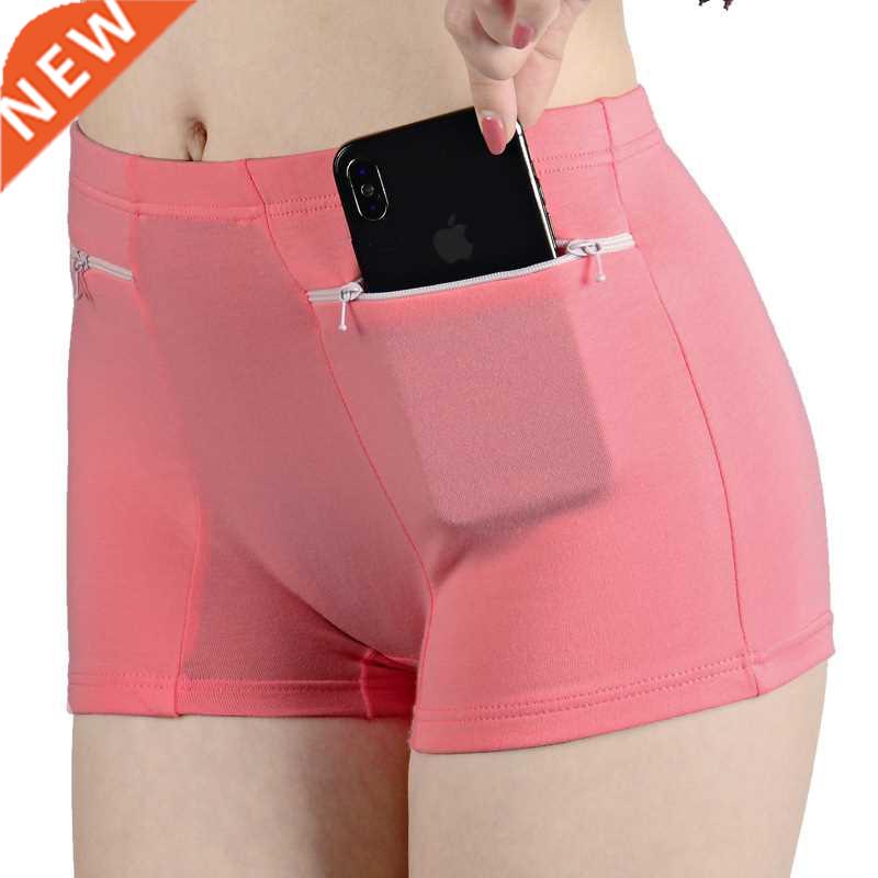 Plus Size Women Safety Short Pants Soft Boyshort Under Skirt