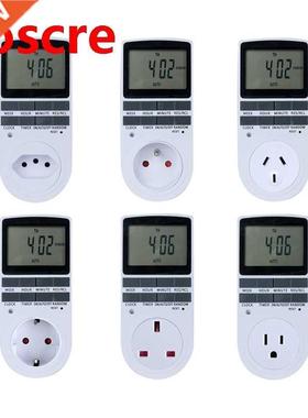 Electronic Digital Timer Switch 24 Hour Cyclic EU UK AU US F