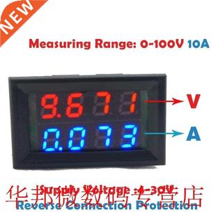 Wires Digital 100V Ammeter Voltmeter LED 0.28inch
