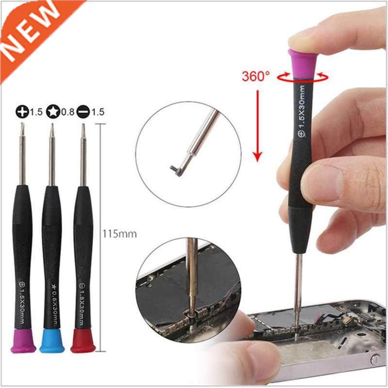 21 in 1 Mobile Phone Repair Tools Kit Spudger Pry Opening To