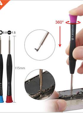 21 in 1 Mobile Phone Repair Tools Kit Spudger Pry Opening To