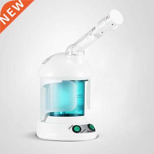 Portable Vapour Ozone vaporizador facial Steamer Face Care S