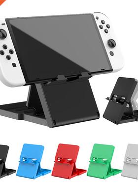 10 PCS a lot Game Console Portable and Holder Folding Adju