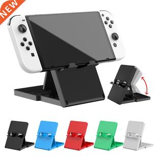 Portable Adju Folding Holder and Console Game lot PCS