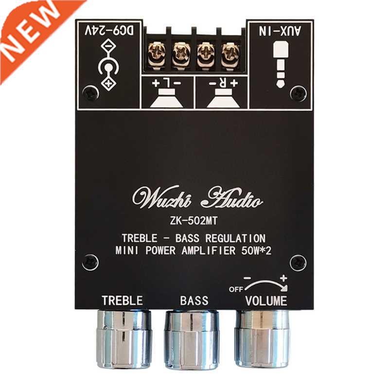 ZK-502MT Bluetooth-compatible 5.0 Subwoofer Amplifier Board
