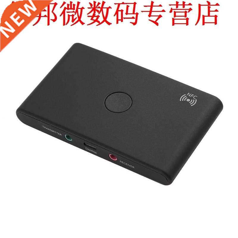 2 in 1 Bluetooth Transmitter Receiver A2DP .5mm Stereo for