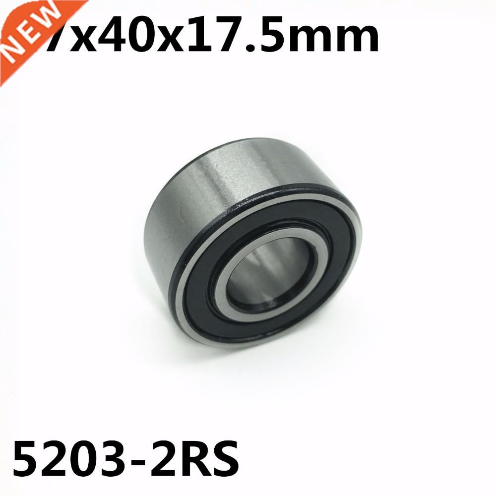10PCS 5203-2RS 17x40x17.5 mm Double row angular contact bear