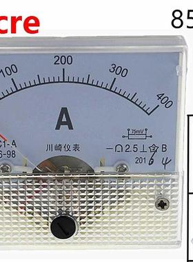 1PCS 85C1- 400 DC nlog Meter Pnel MP Current mmeters