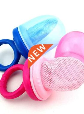 Baby Pacifier Kids Feeding Soother Nipple Feeder Tool Boys G