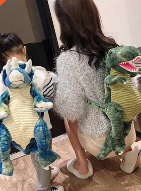 New Fashion parent-child Creative 3D Dinosaur Backpack Cute