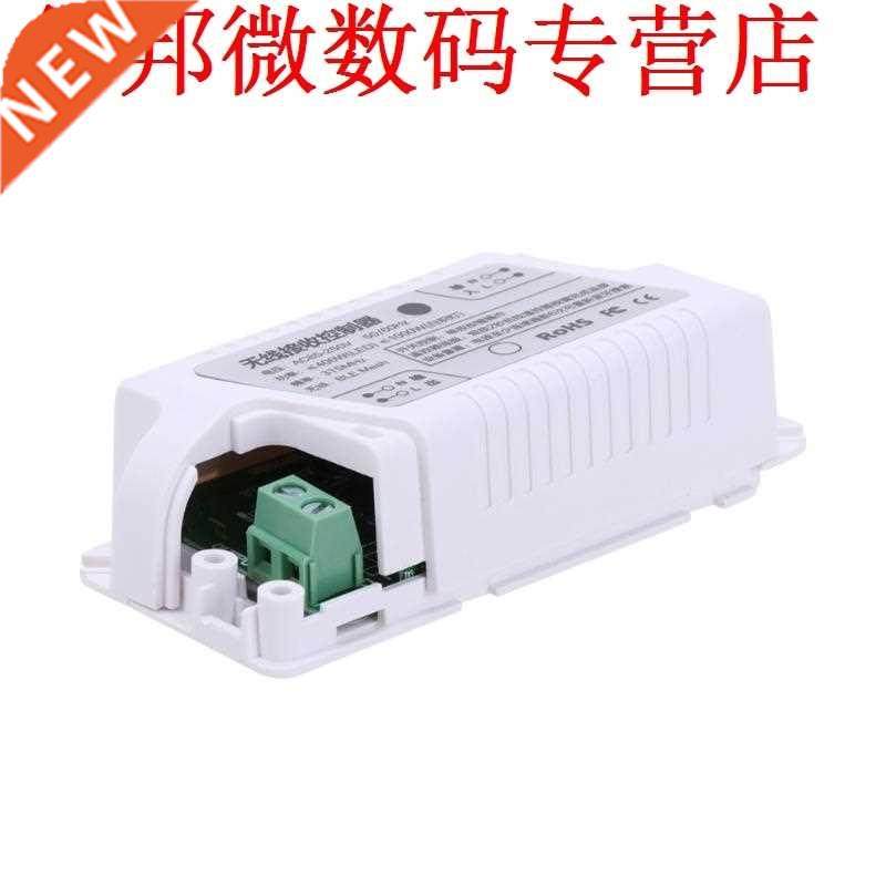Bluetooth Switch 315mhz Control Switch by APP For LED Lighti