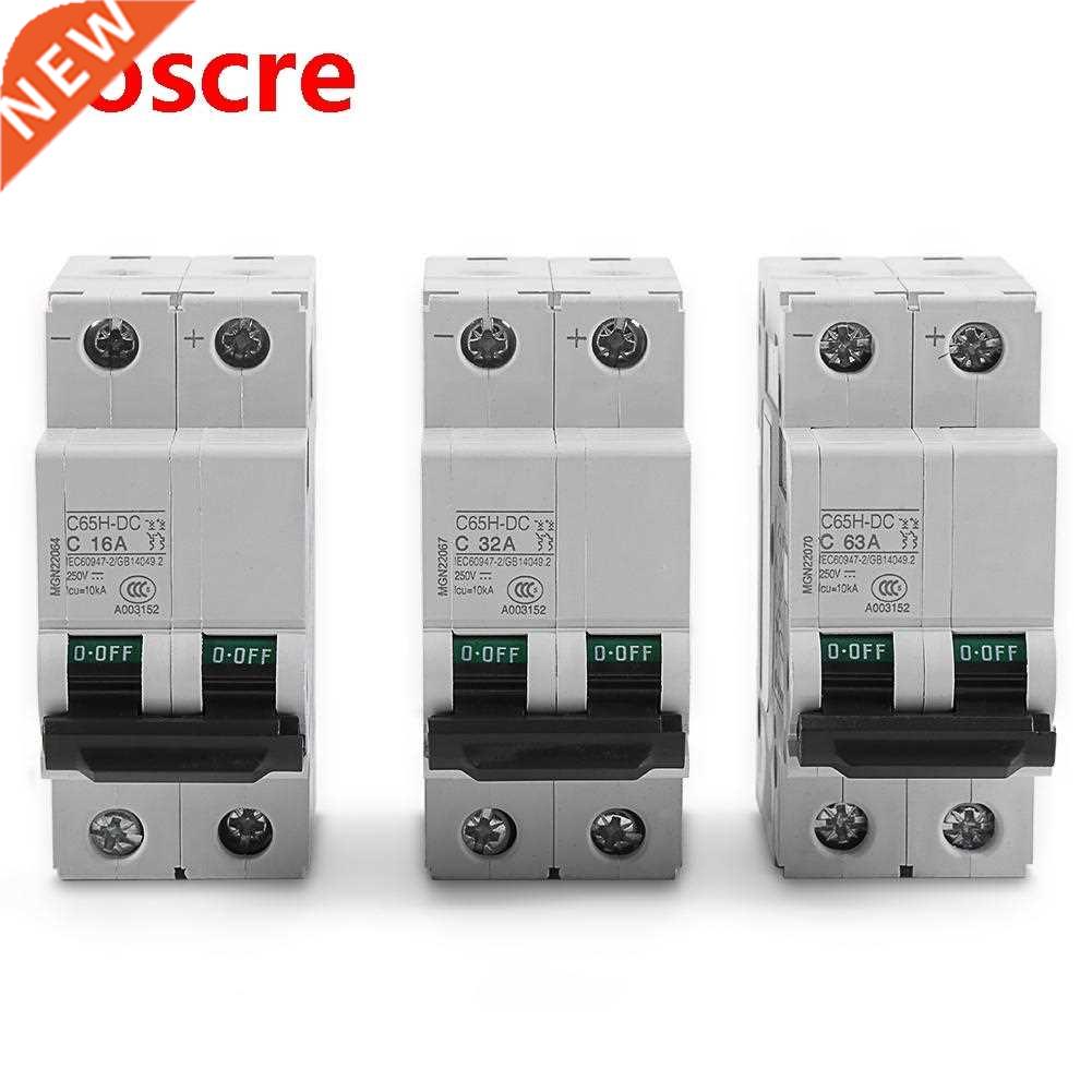 DC Circuit Breaker 250V DC Voltage Relay Circuit Breaker 2P