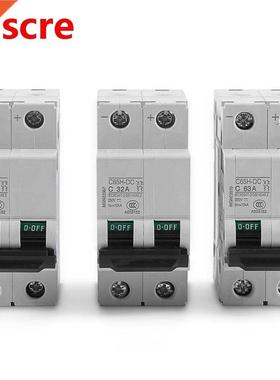 DC Circuit Breaker 250V DC Voltage Relay Circuit Breaker 2P
