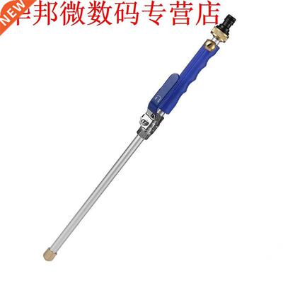 High Pressure Washer Spray Gun Spay Water Hose Garden Car Wa