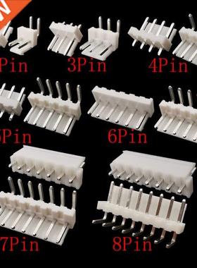 50Pcs VH 3.96mm 2/3/4/5/6/7/8P Housing Terminal Pin Header C