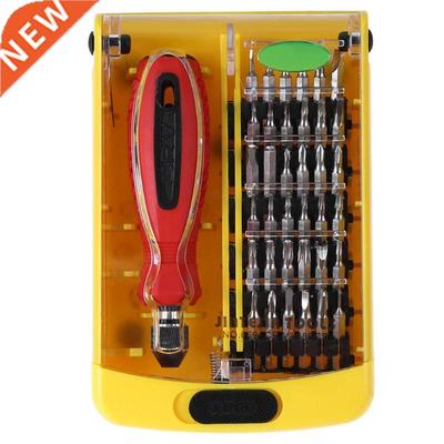 7pcs AntiSkid Handle Multipurpose Cross Torx Hexagonal Scre