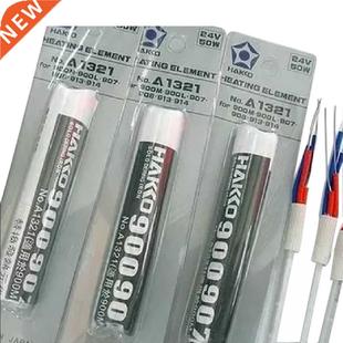 907 Ceramic For 936 Element A1321 Heating 968 5pcs 937 lot