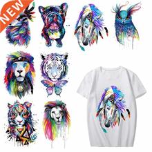 Iron on Colorful Tiger Dog Owl Patches for Clothing  T-sh
