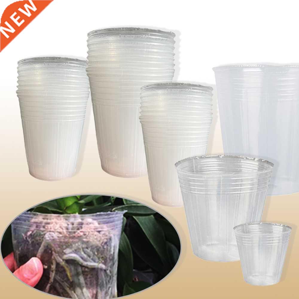 Garden Nursery Pot Plant Growing 18 Sizes Transparent Plasti