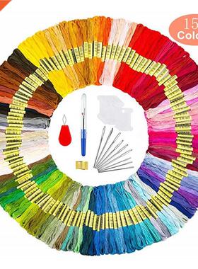Color Random Embroidery DIY Sewing Kit Household 150 Color T