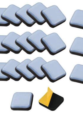 20 PCS Furniture Gliders Slider 25 x 25 mm PTFE Self Adhesiv